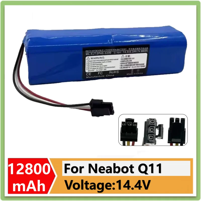 Оригинальный литий-ионный аккумулятор большой емкости 14 4 В 12800 мАч для