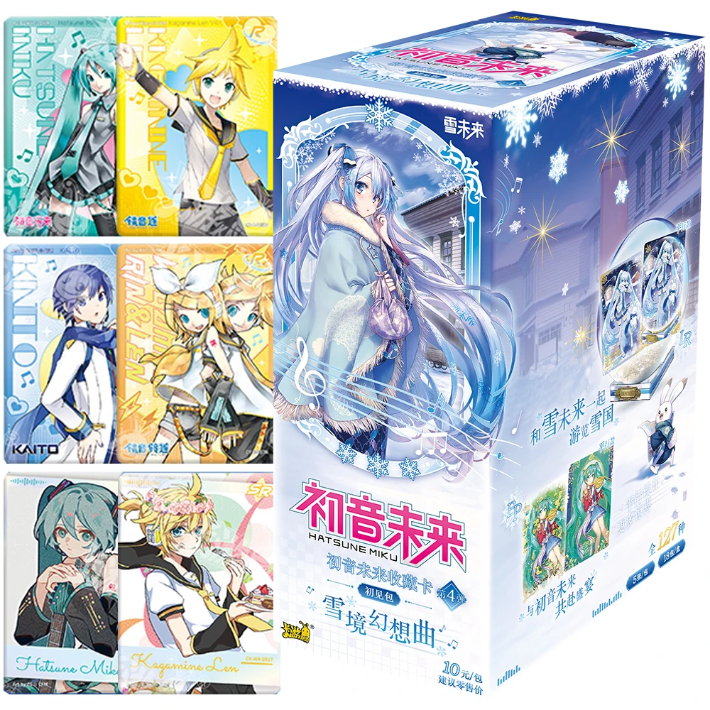 Подлинная карта Kayou Hatsune Miku для детей милая и блестящая японская коллекционная