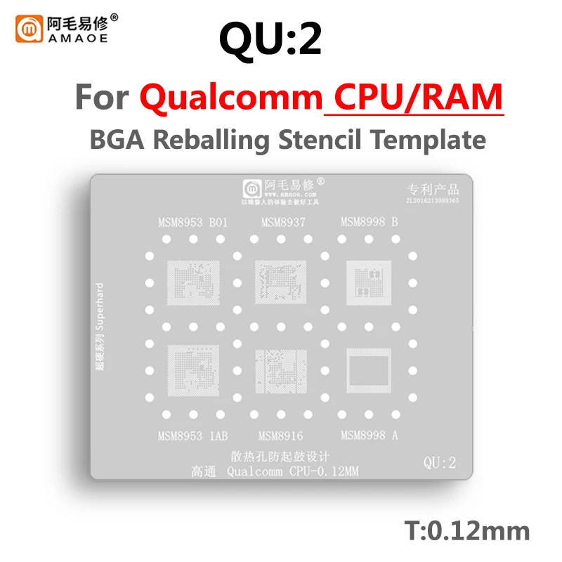 

Amaoe QU2 BGA Reballing Stencil For Xiaomi Huawei Oppo Vivo Qualcomm CPU RAM MSM8937 MSM8998 MSM8953 B01/1AB MSM8916 Soldering