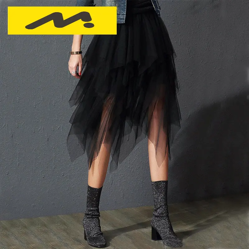 Trendy Splicing Irregular Tulle Skirt Women Summer High Waist Skirt Up Party Petticoat Fashion Casual Style New