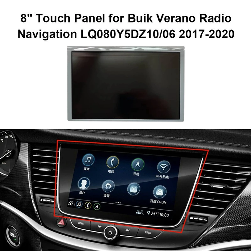 

8 Inch LCD Display Monitor Screen For Opel Astra K Car DVD GPS Navigation Auto Screen LQ080Y5DZ10 LQ080Y5DZ06