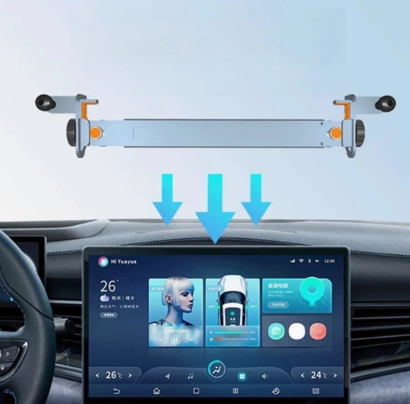 Подходит для JETOUR Traveler T2 2024Автомобильный держатель мобильного телефона из