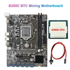 Материнская плата B250C для майнинга BTC с процессором G3930 + кабель переключения 12xpcie на USB3.0, слот для графической карты LGA1151, поддерживает DDR4 RAM