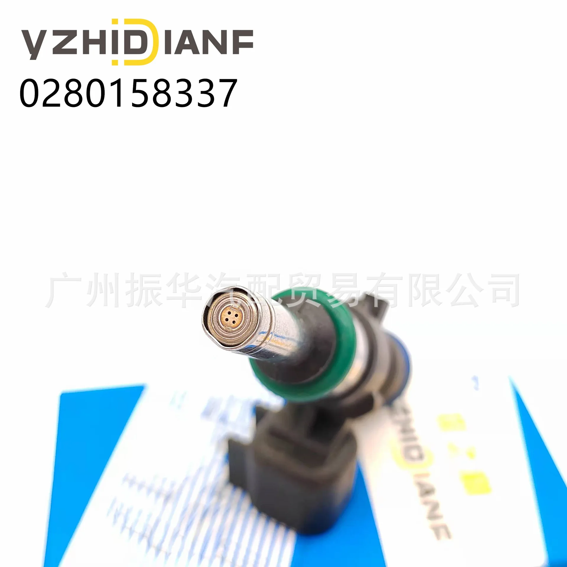 Подходит для опрыскивателя масляного насоса мотоцикла North Star Beach Car ATV 2521387