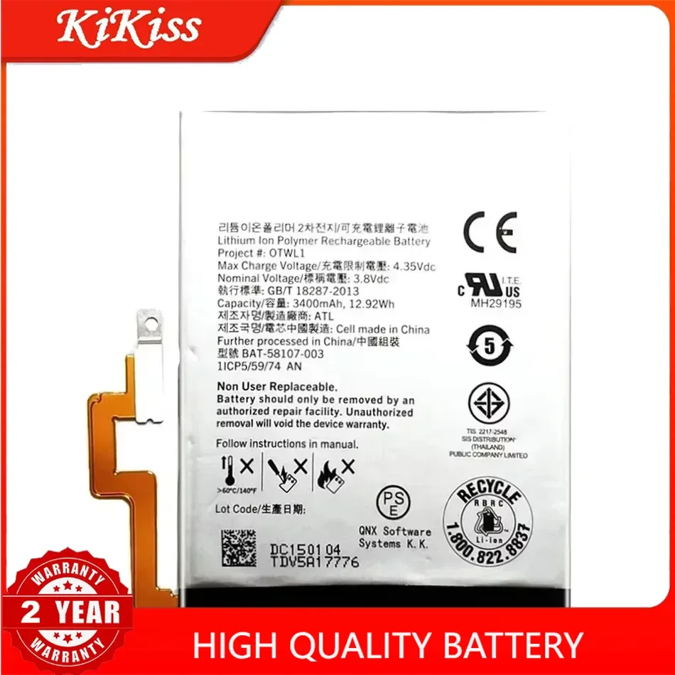 Аккумулятор для BlackBerry Passport 4G Q30 58107 мАч