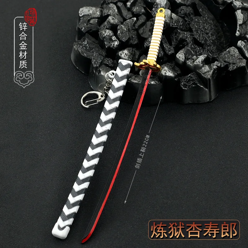 Брелок для ключей мальчиков и девочек Аниме Убийца демонов Rengoku Kyoujurou меч брелок с