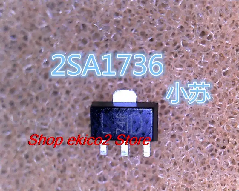 Оригинальный запас 2SA1736 LD