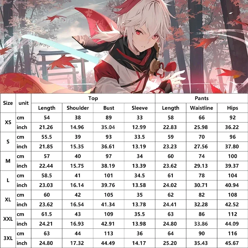 Kaedehara Kazuha Косплей Игра Genshin Impact Костюм Униформа Парик Одежда на Хэллоуин для