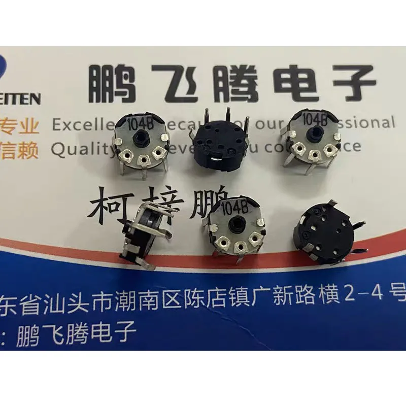 3 шт./партия миниатюрный регулируемый потенциометр громкости RK08H