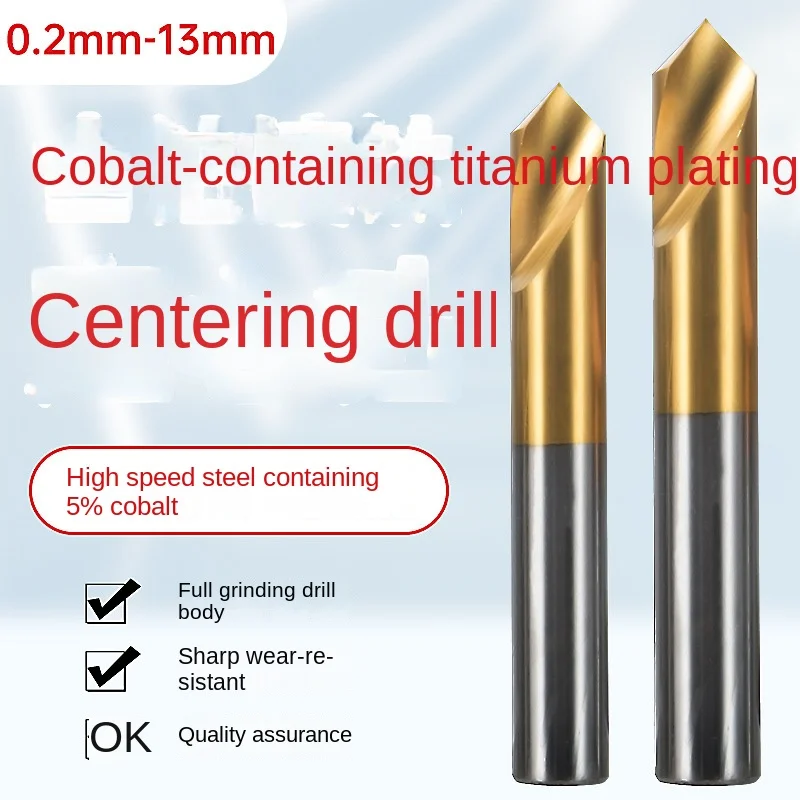 

Cobalt-Containing Center Bit Centering Bit 90 Degree Extended Center Bit Fixed Point Rose Reamer