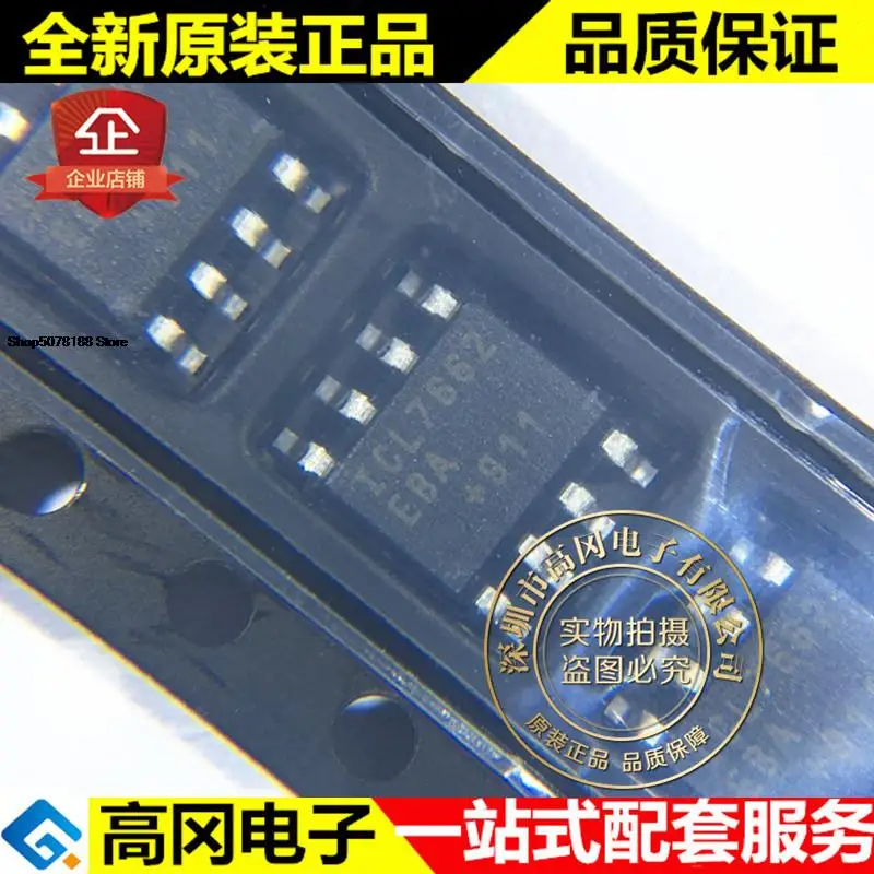 

5pieces ICL7662EBA ICL7662 SOP8 MAXIM