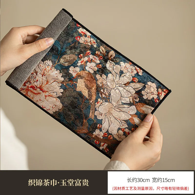 

Парчовые чайные салфетки