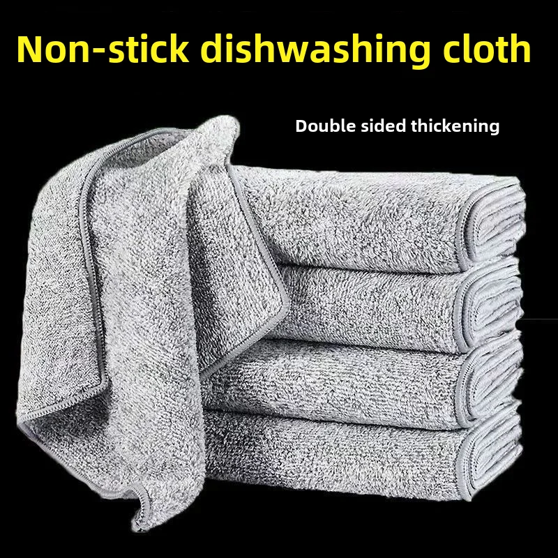 Кухонный скребок из углеродного волокна стекловолоконная салфетка для мытья