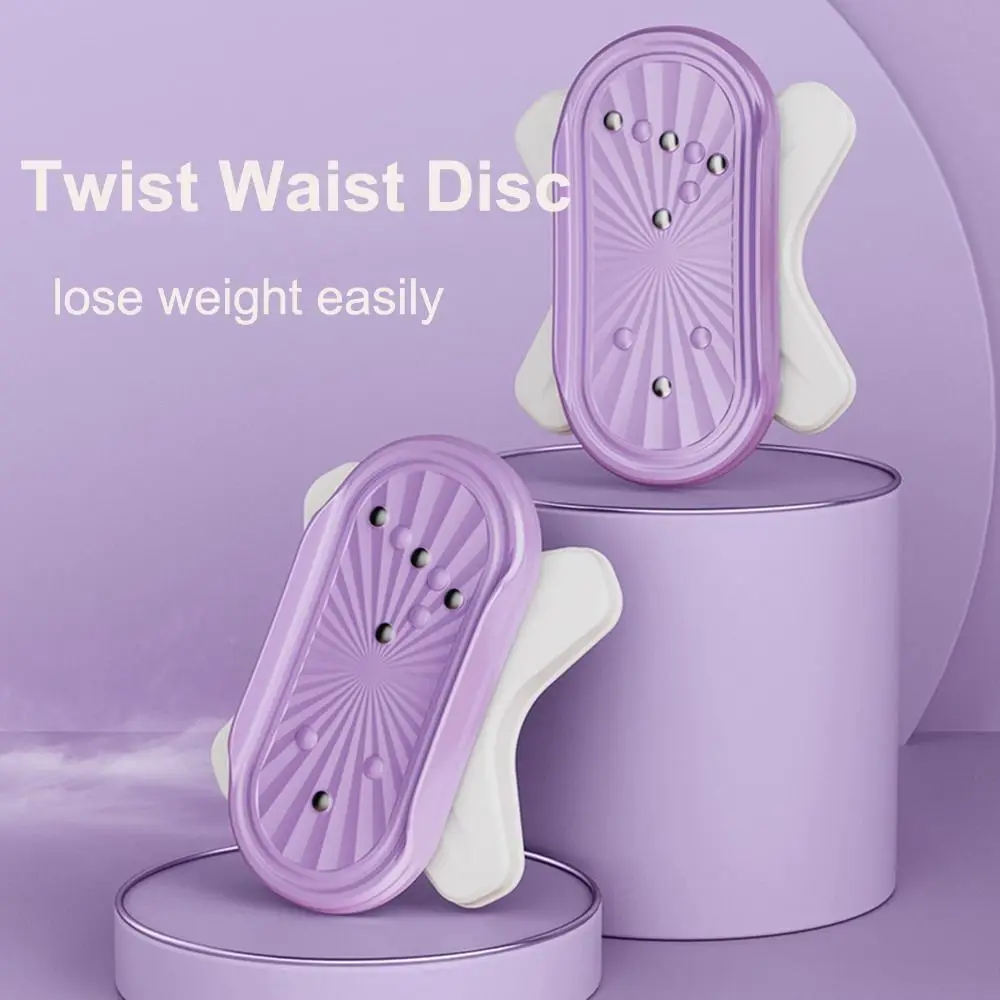 

Тарелка для упражнений для фитнеса, тонкая тарелка для скручивания тела