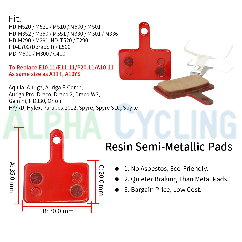 Рисунок 6 - Велосипедные тормозные колодки