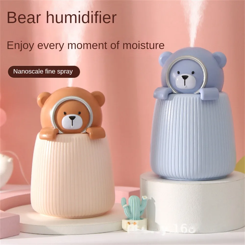 

Portable Portable Humidifier Lovely Appearance Nano-level Fine Spray Technology Bear Spray Hydrating Meter Usb Charging