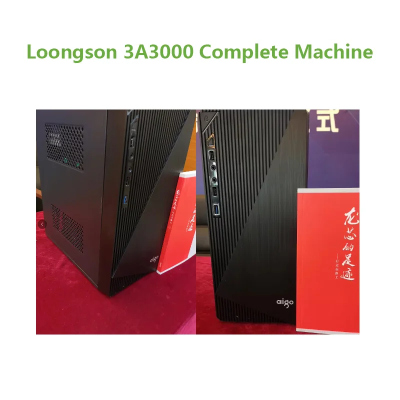 Loongson 3A3000 полная машина система Kirin UOS новая глубина Fulcrum