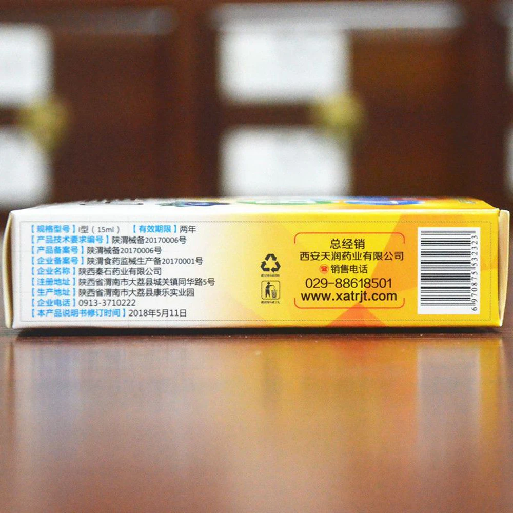 Лечение катаракты медицинские капли для глаз применяются размытого