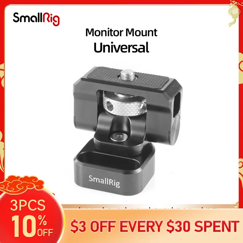 

SmallRig Adjustable Monitor Adapter Mic Holder Can Swivel 360 degree and Tilt 150 degree Monitor Mount for Monitor BSE2294