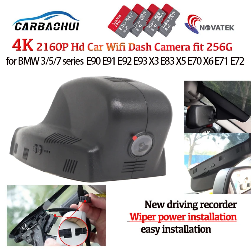 4K 2160P Plug and play Car DVR Video Recorder Dash Cam Camera For BMW 3 5 7 series X5 e70 e46 e60 e90 f10 f15 f25 f30 g30 530GT
