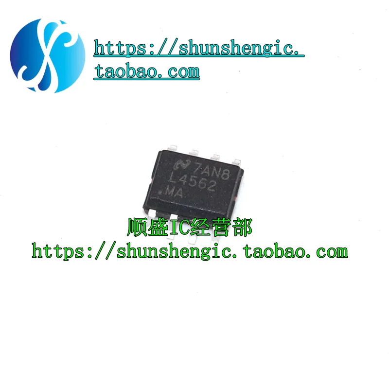 5 шт. TLC2272CDRG4 SOP8 IC(2)