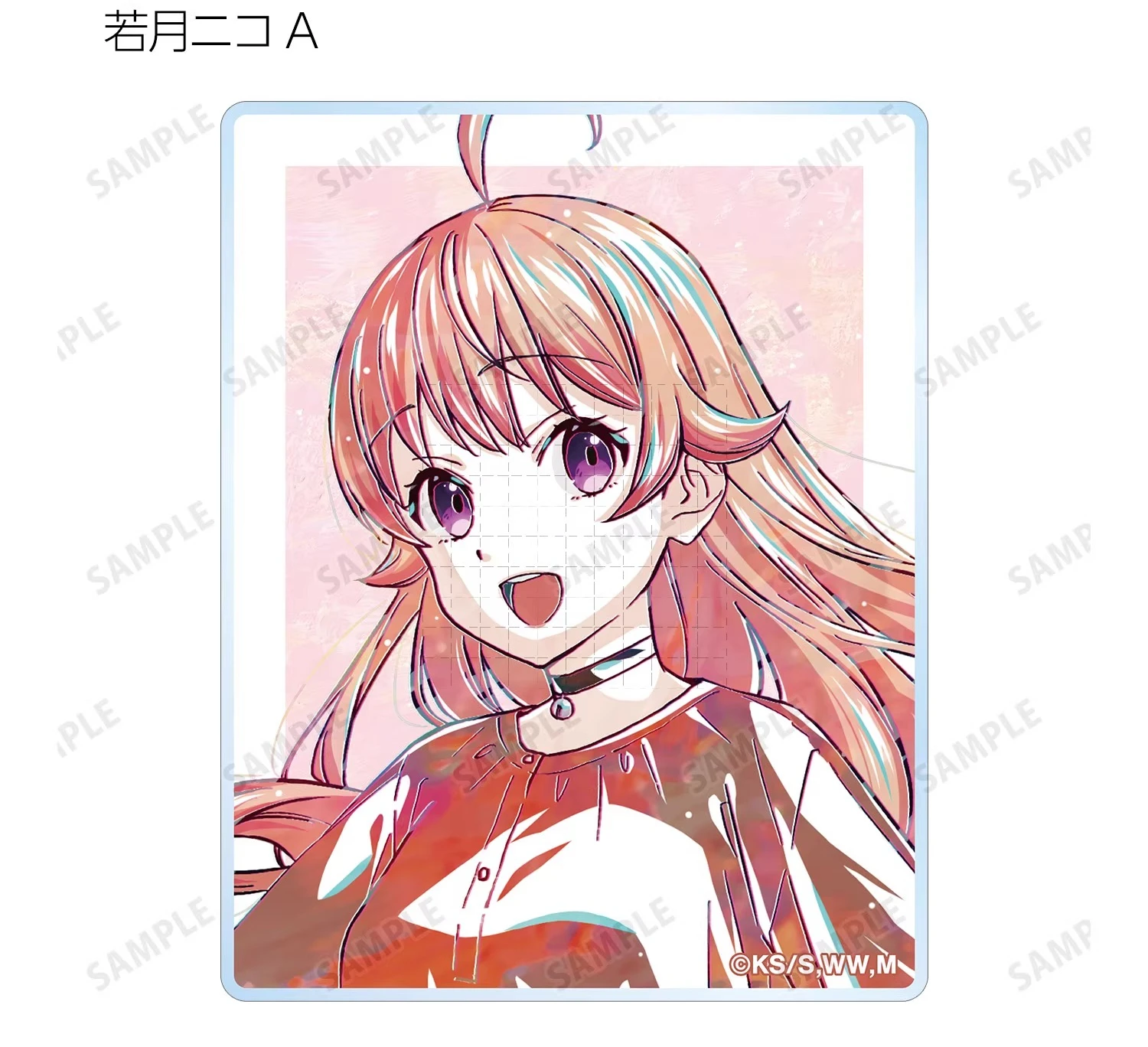 Игра Otogi Morihito Wakatsuki Nico Kazamatsuri Kanshi Magami Keigo Miyao Nemu акриловая фигурка-подставка кукла аниме брелок игрушка в подарок (art.: 3920d11ca3abb) - 3920d11ca3abb