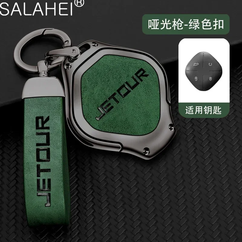 

Металлический и кожаный чехол для ключей от автомобиля, держатель для ключей, брелок для Chery jetur dashing X-1 plus DTC IDM 2022 2023, защитный аксессуар