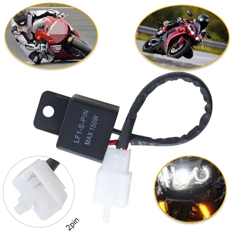 2-контактное электронное светодиодное реле указателя поворота для мотоцикла Honda