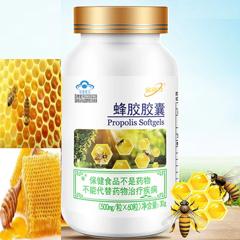 

BEE PROPOLIS WITH ROYAL JELLY BEE POLLEN Capsule Propolis Flavonoid Immune Boosting Supplement