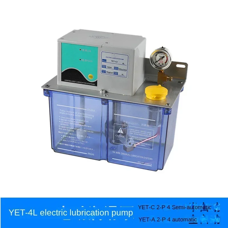 Электрическая смазочная машина токарный станок фрезерный перфоратор смазочный