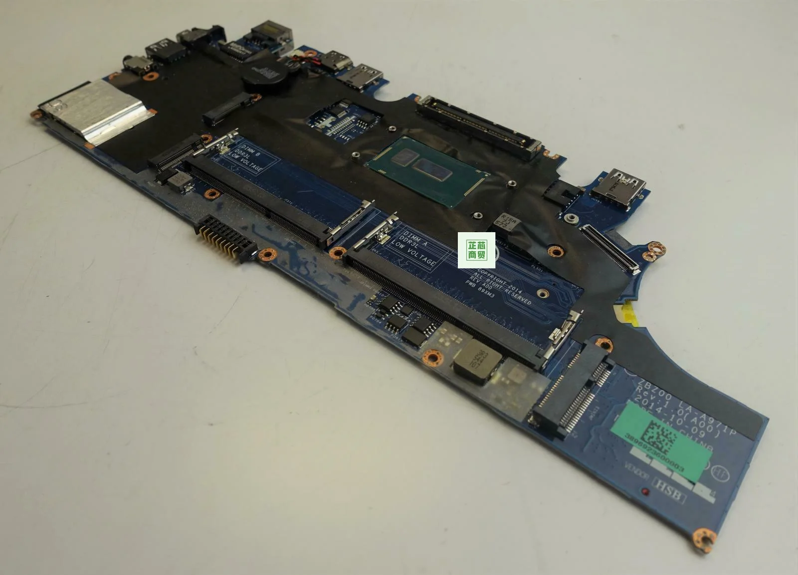 

2PVP8 FOR Dell Latitude E7250 i3-5010U 2.10GHz Motherboard System Board 02PVP8