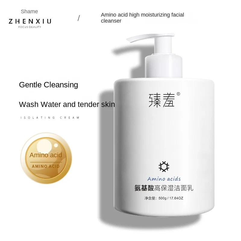 

ZHENXIU Amino Acid Moisturizing Facial Cleanser Gentle Cleansing Deep Cleans Pores Reduces Blackheads And Removes Oil