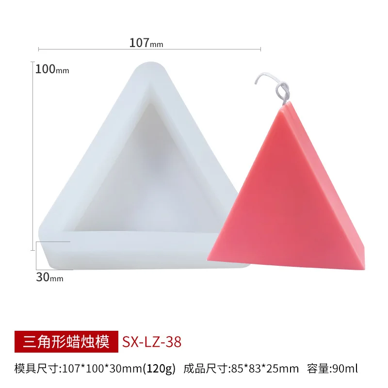 Геометрическая дверь ароматерапия свеча силиконовая форма сделай сам