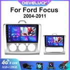 Автомагнитола 2DIN на Android 11, мультимедийный видеоплеер для Ford Focus 2 3 Mk2Mk3 2004-2011, GPS-навигатор, стерео головное устройство Carplay