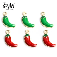 10pcs enamel red green chilli pendant charms cartoon small vegetable metal charms diy making accessories for necklace keychain