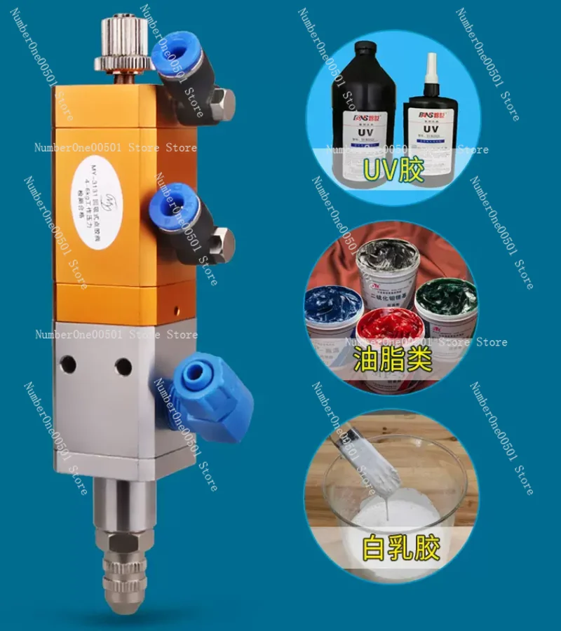 Бескапельный силиконовый распределительный клапан стандартный с