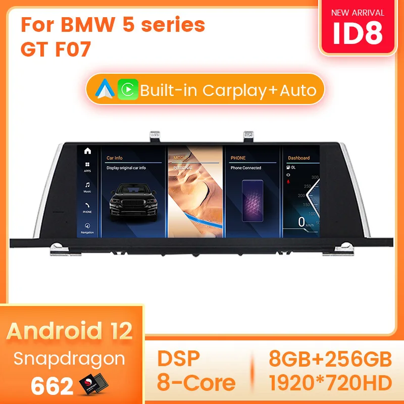 

Мультимедийная магнитола ID8 для BMW, мультимедийная стерео-система на Android, с голосовым управлением, 10,25 дюйма, с процессором Snapdragon662, для BMW 5 Series GT F07