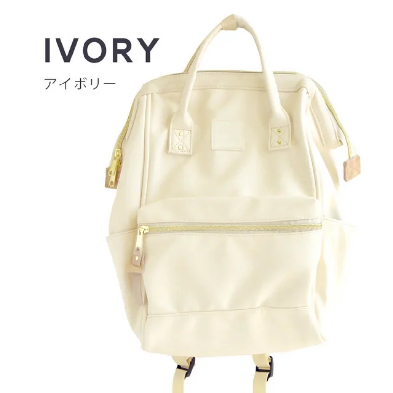 Модный рюкзак Chikage с логотипом простая Удобная дорожная женская сумка из