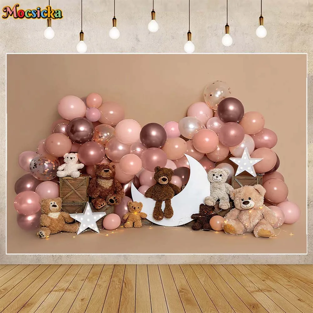 

Mocsicka медведь воздушный шар коричневая стена фотография ребенок 1-й день рождения торт разбивать Фотофон Декор реквизит для фотостудии