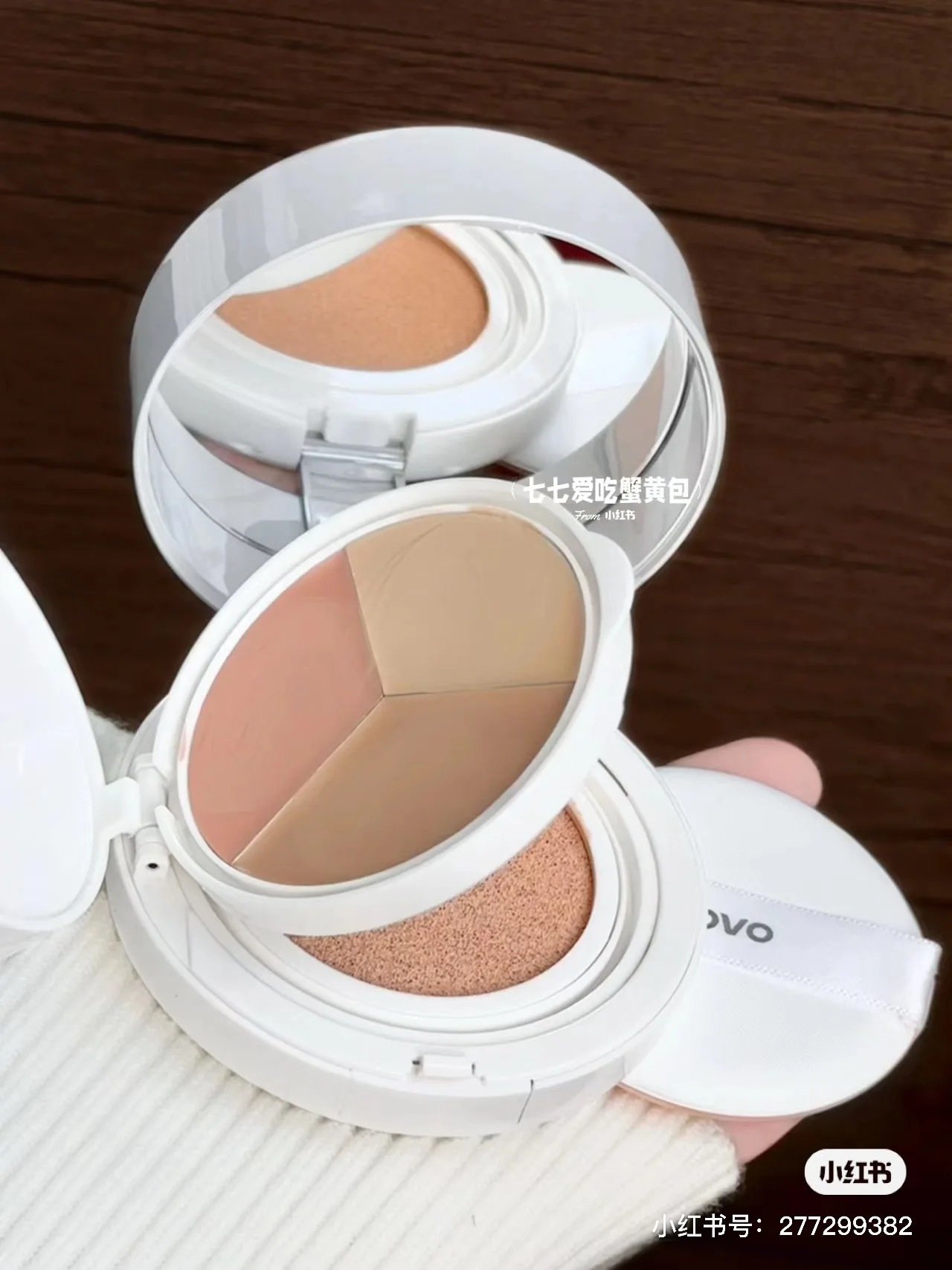 NOVO воздушная Подушка BB крем консилер 2 в 1 для покрытия акне безупречные темные