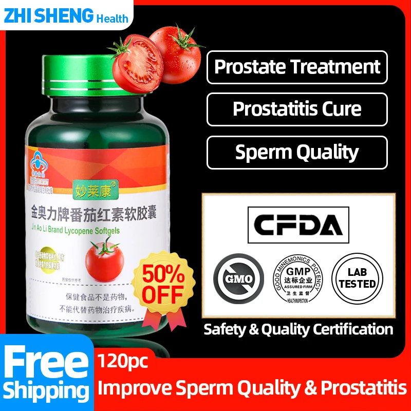 

Prostate Treatment Capsule Prostatitis Cure Capsules Medical Lycopene Medicine Improve Sperm Quality Cfda Approve Non-Gmo 60Pc