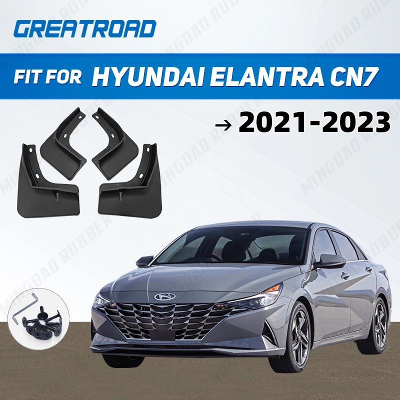 Автомобильные брызговики для Hyundai Elantra CN7 Avante i30 Sedan 2021 2022 2023 передние и задние
