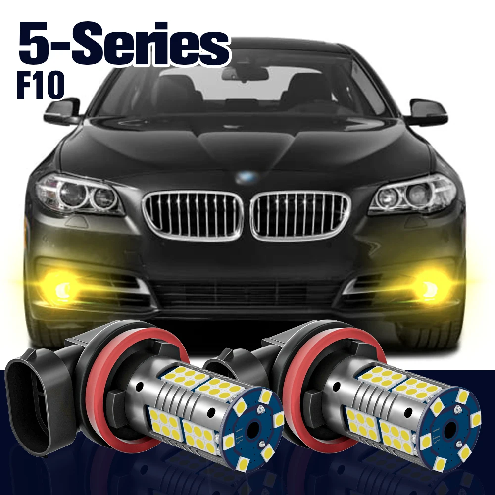 ła przeciwmgielna 2 sztuki żarówek LED do BMW serii 5 F10 Akcesoria 2009 2010 2011 2012 2013 2014 2015 2016
