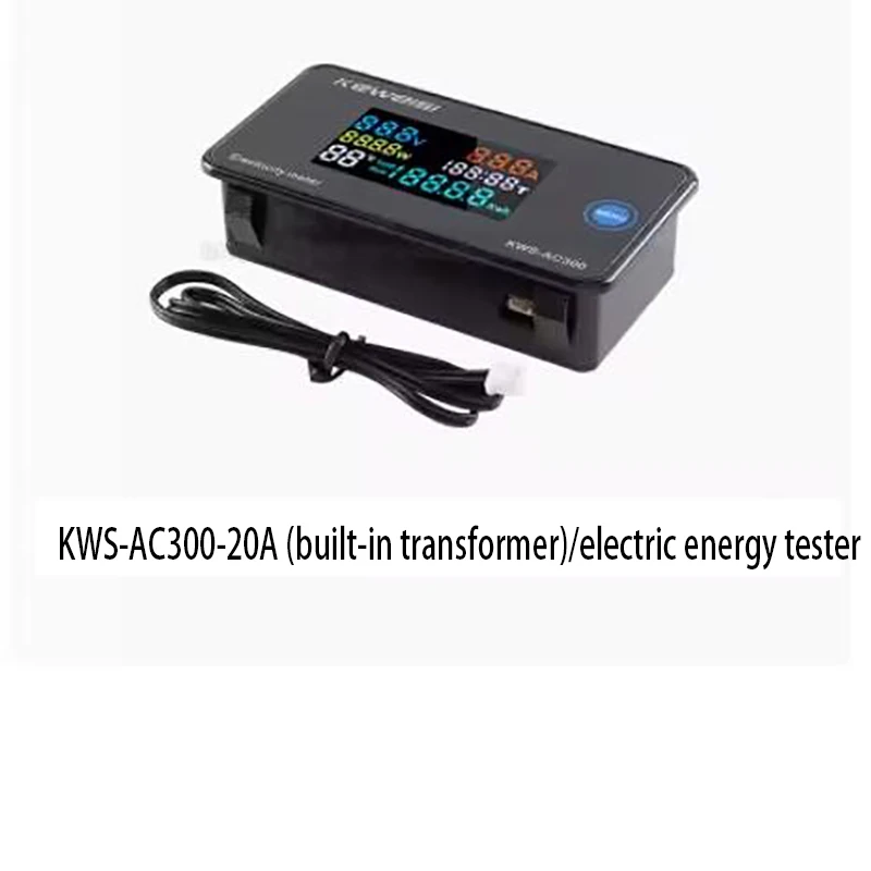 KWS-AC300-20/100A встроенный закрытый/открытый/закрытый трансформатор