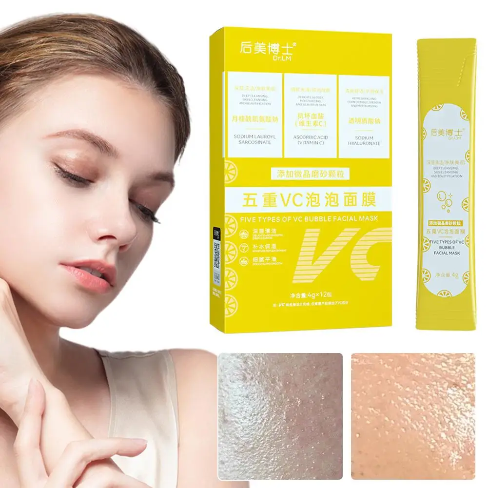 

Vitamin C Bubble Facial Mask Cleans Pores Cleansing Pores Moisturizing Blackheads Masque Bremove Sheet Facial Patch Face Sh T7R0