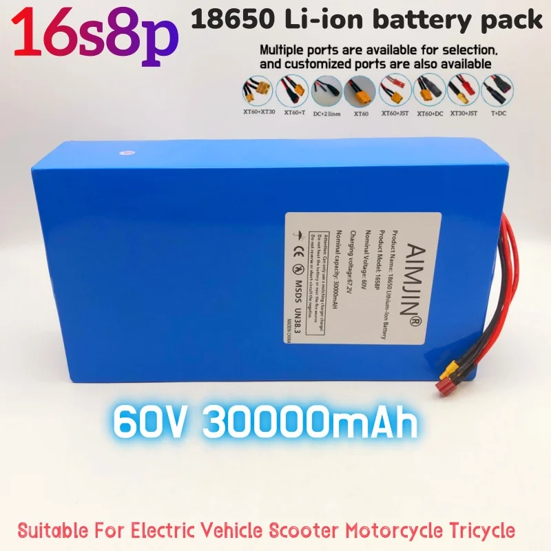AIMJIN 60 В 30 Ач 18650 16S8P 3000 Вт электрический скутер велосипед литий-ионный аккумулятор
