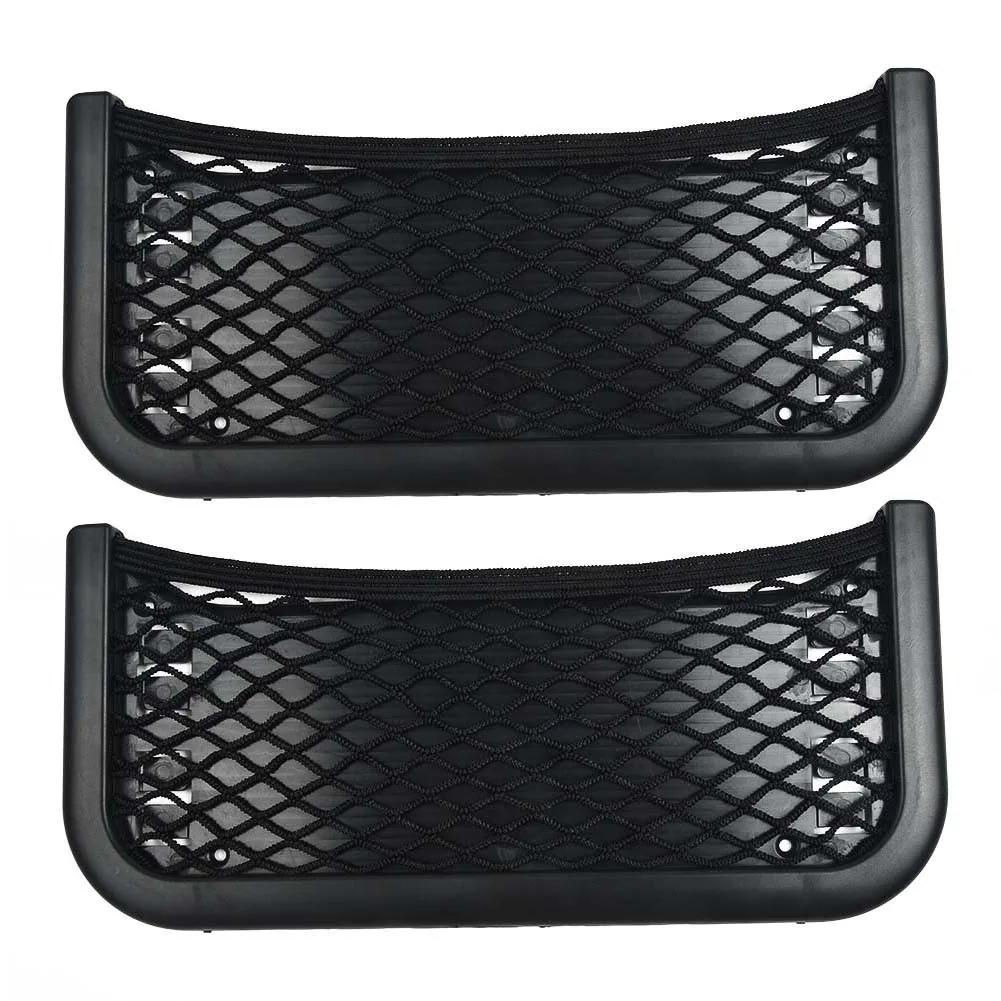 

2pcs Car Trunk Rear Storage Cargo Luggage Nylon Elastic Net Holder For Car Van Pickup SUV MPV ORGANISER 252x120mm Storage bag FM