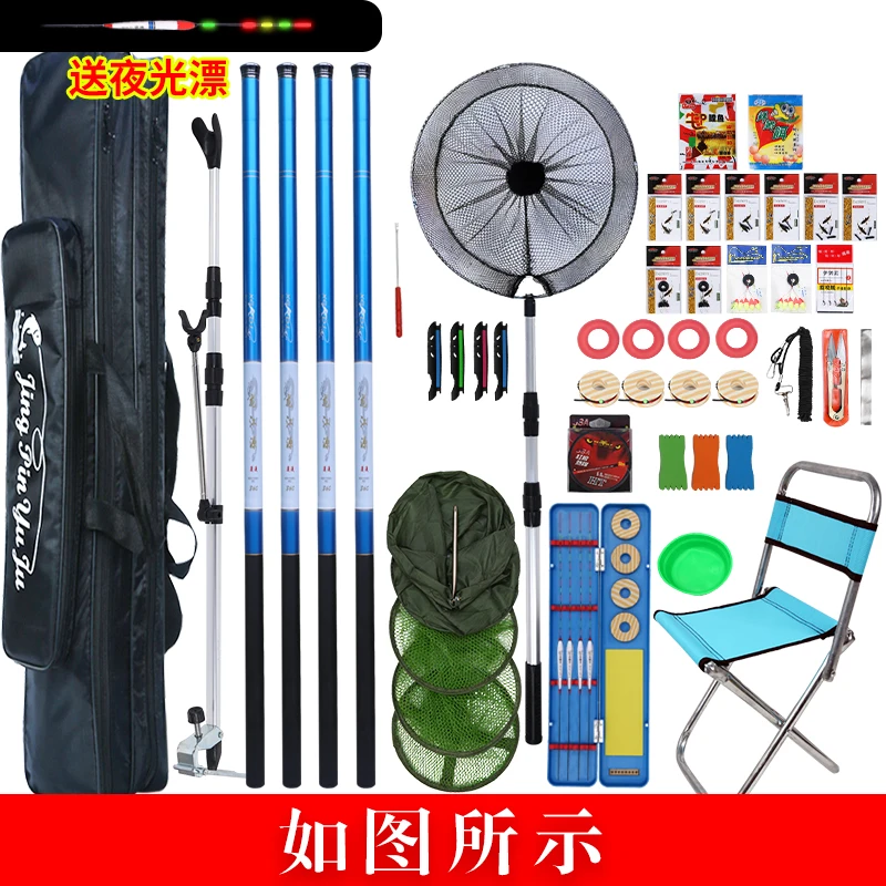 Long Kit Fishing Rod Holders Float Telescopic Seat Hard Case Bag Fishing Rod Carbon Spinning Pesca Leisure Products YD50TZ enlarge