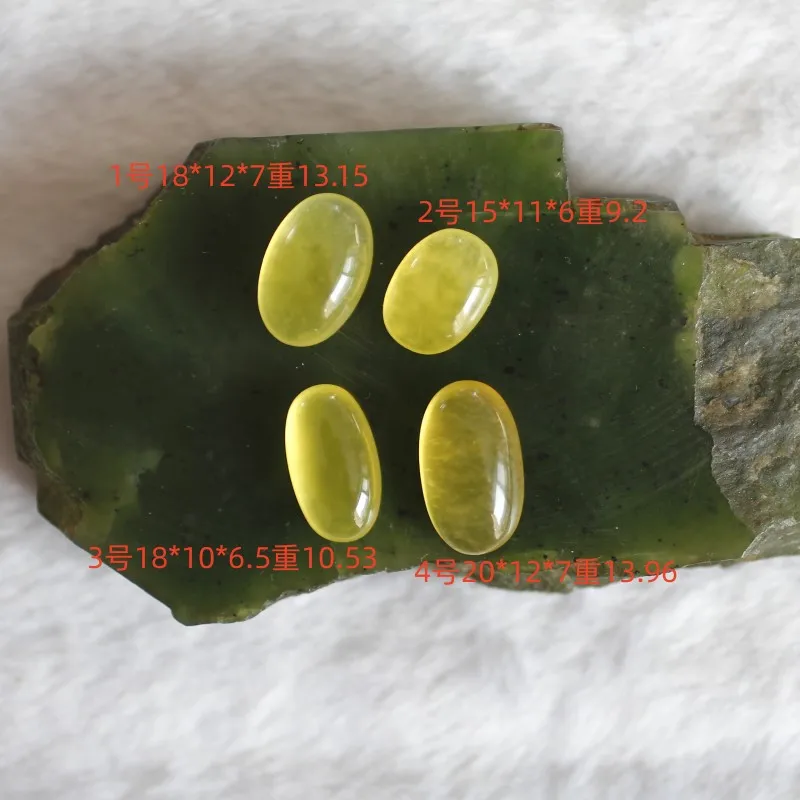 LS23 Natural Australian Golden Grape Yellow Bare Stone (with Wadding and No Cracking Free Punching Note)