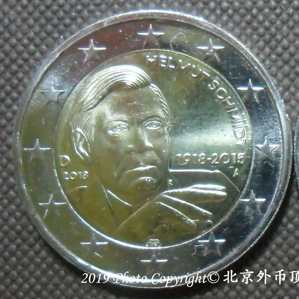 

Germany's 2018 Helmut-Schmidt 2-Euro two-color commemorative coin
